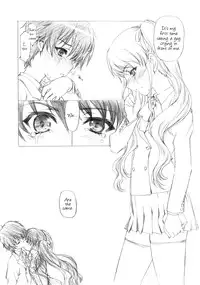 (COMIC1☆6) [UROBOROS (Utatane Hiroyuki)] Ima wa Mou Inai Kimi e | To You Who's There No More (Another) [English] [Life4Kaoru]