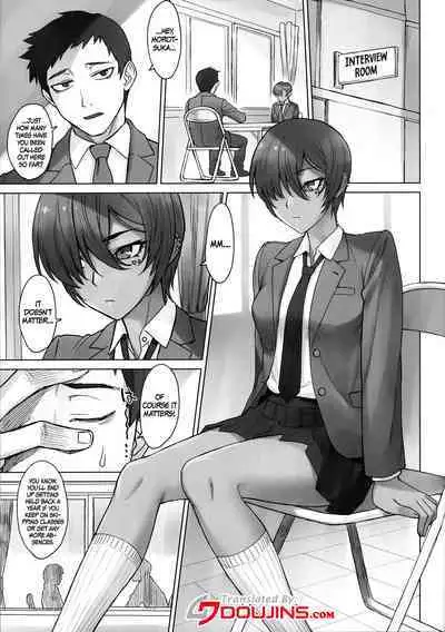 (C101) [Manguri Cannon (BANG-YOU)] Portio Switch CASE: Varicata Portio | Cervix Switch CASE - Extra-hard Cervix [English] {Doujins.com}