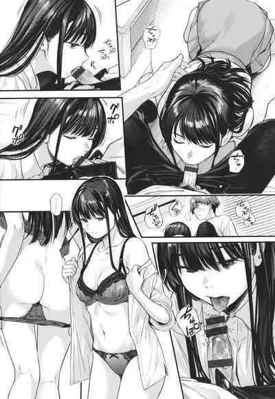 Kimi ga Suki o Wakaru made