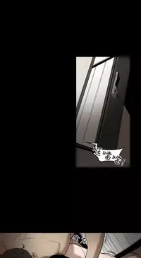 Honey trap 甜蜜陷阱 ch.1-7 [Chinese]