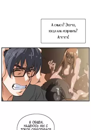 SStudy Ch.0-8