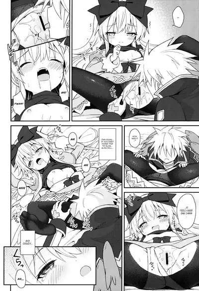 Alma ga Arekore Sareru no o Nagameru Hon 7 | Watching this and that done to Alma 7