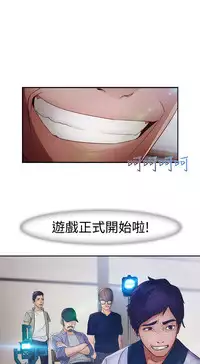 [Studio Gale] Lady Garden 淑女花苑 第二季 [Chinese]