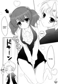 (Mimiket 26) [Yu-Yu-Tei (Minakami Rinka)] Until Strawberry Sherbet (Inu x Boku SS) [English] [soba-scans]