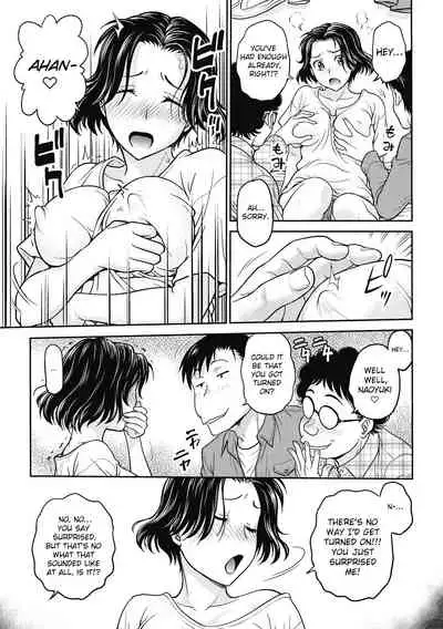 [Funabori Nariaki] SeiTenKan ~Hatsutaiken Wa Onna No Karada~ (COMIC Megastore DEEP Vol. 32) [English] [ChoriScans] [Digital]