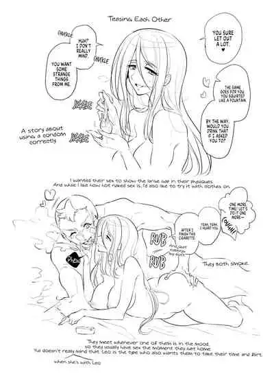 [Binbou Yusuri Express (Mochimako)] Kimi wa Tada no Tsuukaten | You're Just a Checkpoint [English] [Digital]