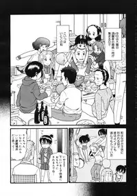 COMIC Megastore 2007-03