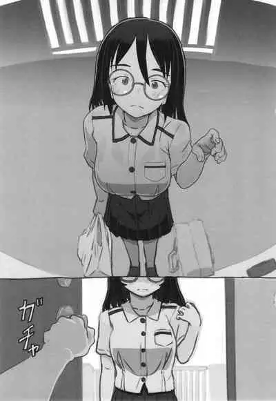 Kanojo wa Mada Kaette Inai