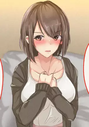 Shuukyou Kanyuu ni Kita Oyako no Mune ga Erokatta node, Heya ni Tsurekondara, Niku Onaho ni Dekita Hanashi.