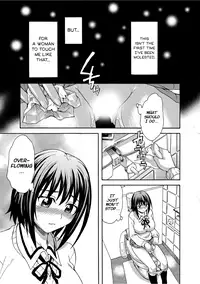 [Sudoo Kaoru] Mirarete Icchau ☆ Yuri Densha ~Josei Senyou Sharyou no Himegoto~ [English] [/u/ scanlations] [Digital]