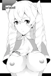 (C83) [Chakui (nalzo)] SWEETS (Fire Emblem Awakening)