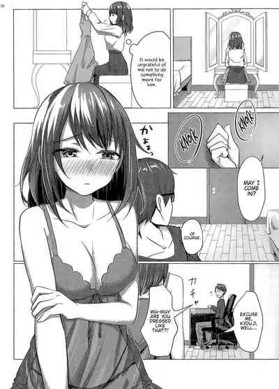 Clockwork Eve Chapter 2 | Kikaishikake no Eve Ch. 2