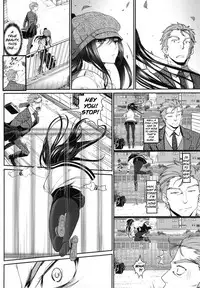 [Miyabi] Junai Lyricism - True Love Lyricism [English]