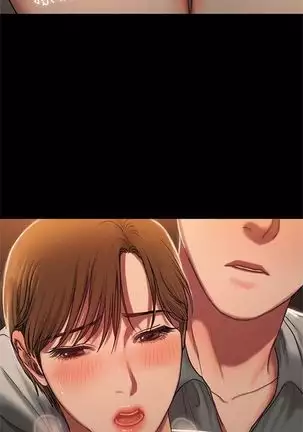 Run away 1-57 中文翻译 (更新中)