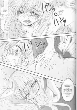 Ore to Anta no Naishogoto | Me and You's Secret