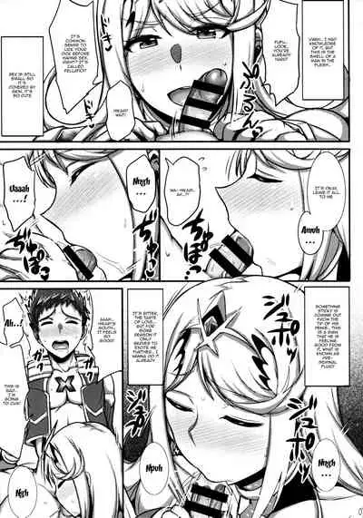 (C94) [Yuasa Rengou (Jean Louis)] Hikari-chan ga Oshiete Ageru | Hikari-chan Will Teach You (Xenoblade Chronicles 2) [English] {Doujins.com}