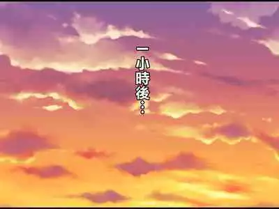 [Que Sera Sera (Sera Tooru)] Hentai Yuutousei no Netorare Jijou to Jigou ~Hajimete Otsukiai shita Hinkou Housei de Yuutousei dakedo Bakuyuu Mucchimuchi na Kanojo ga Charao ni Netorareteita... Soshite...~ | 變態優等生被NTR的故事~第一次交往的品行端正巨乳優等生被渣男NTR了…然後… [Chinese]