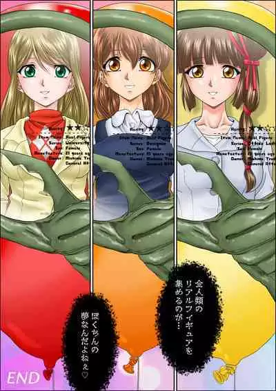 Kaeriuchi ni Ai Ningyou ni Sareta Shoujo 3