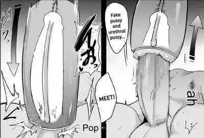 Otochichi - Masochistic Life -Masochistic Men searching for and being trained by Dominatrix through an App- (Parts 1-5) (COMPLETE)