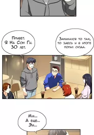 SStudy Ch.0-8