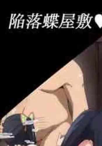 欲求不満のギャルに思い切って告白したらすぐヤれた話