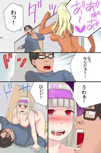 [rbooks (kumikouj)] Joshiryou no Onna-tachi ga Zombie-ka shita no de Hokaku shite Okashimakutte Ore dake no Juujun Pet ni Shite mita