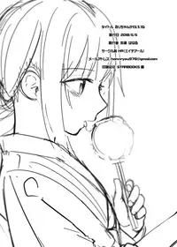[HR (Honryo Hanaru)] Ruri-chan Kawaii ne [Digital]