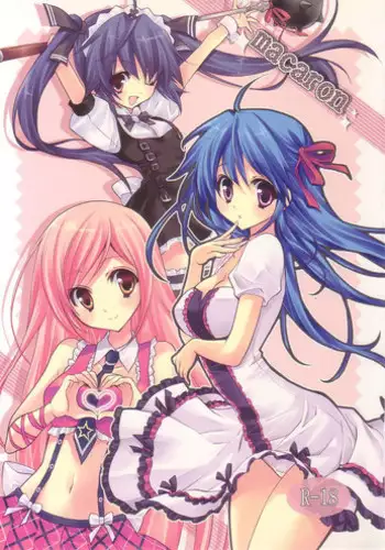 (COMIC1☆3) [Fukunoren (Yukiwo)] macaron (Sukatto Golf Pangya)