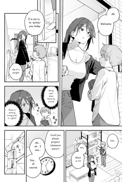 [Soda Batake (Muteki Soda)] Cool-kei Onee-san ni wa Dare ni mo Ienai Nayami ga Aru. | Cool Onee-san has a problem that I can't tell anyone [English] [Yahaarr] [Digital]