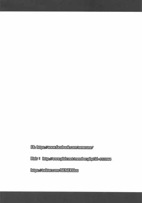 Kashima-san wa Jichou shinai! !