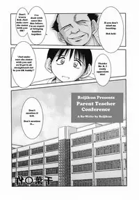 Parent Teacher Conference [English] [Rewrite]