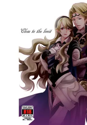 [atelierkk (kazamik)] Close to the limit (Fire Emblem if) [Sample]