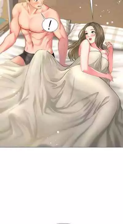 【周四连载】享乐补习街（作者：NUWARU&清涼） 第1~31话