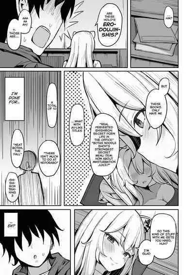 [Mumei Kibou (Nantoka)] MenheLion ~Sappari Tori Paitan Base~ | MenheLion ~with refreshing chicken broth base~ (Shishiro Botan) [English] [Skeletan Hand Translation tm] [Digital]