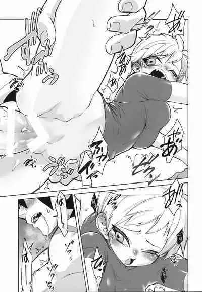 (SPARK14) [Shigureya (Gure)] Tsukiyo ni Kawaku | Thirst on a Moonlit Night (Dragon Ball Super) [English]