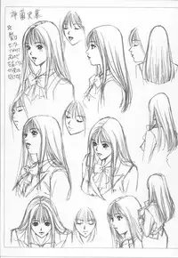 [Yagami Hiroki] G-taste 4 1/2