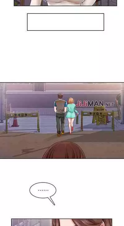 【周三连载】诚徵粗工(作者:豆沙&雲河尹) 第1~18话