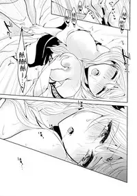 (SPARK9) [Rayroh (Suzuse)] s.t.a. (Magi) [English] [EHCove+Crystalium]