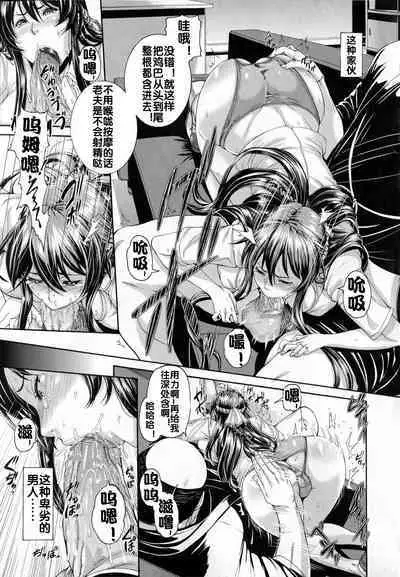 花は転じて咲き乱れ