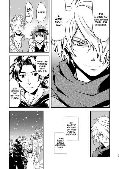 (TWINKLE MIRAGE 10) [Sasori no Karaage (ot)] 10-Nen-me no saikai | A 10-Year Reunion (Octopath Traveler) [English] [CulturedCommissions]