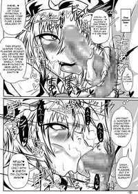 [Tactical Notes (Ueda John)] Mark of the Devourer (Touhou Project) [English] [iambobokay] [Digital]