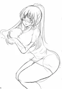 (C78) [Yume-zakura (Yuu)] Eris no Mousou Hon | Eris Delusion Book (Aiyoku no Eustia) [English] =LWB=