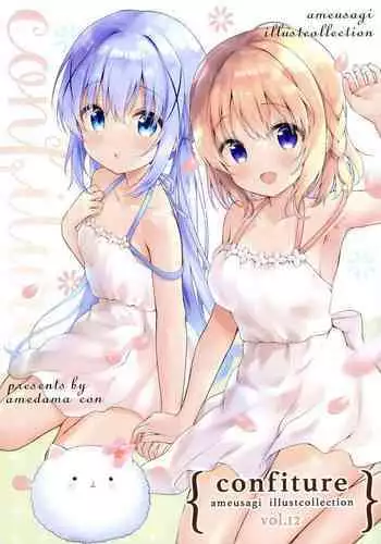 溺れるピンク