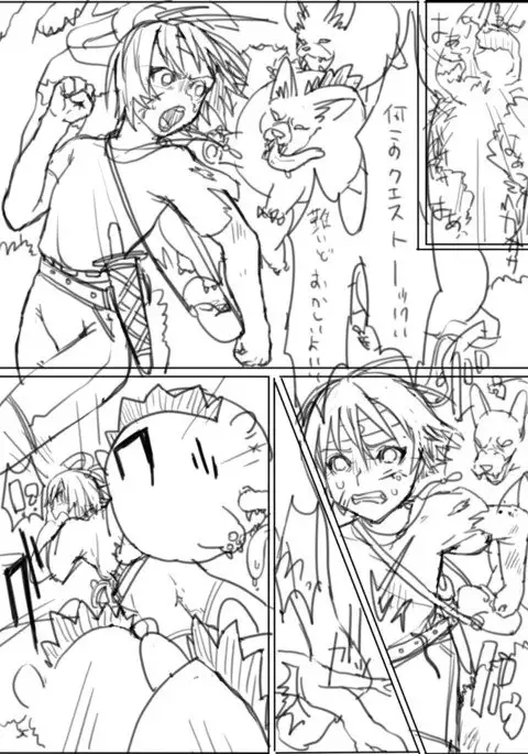 ××な魔女が仲間になった!?