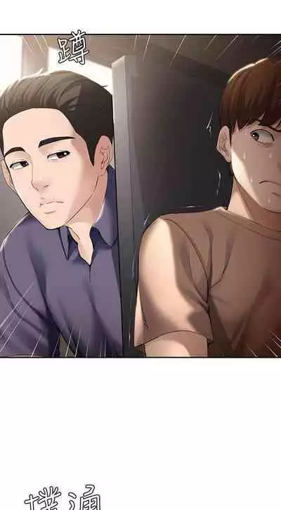 养老金的所有者 31-54 CHI