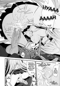 (C84) [against (Sumii)] Kirigiri-san to Naegi-kun no xxxx Jijou | Kirigiri-san and Naegi-kun's XXXX Circumstances (Danganronpa) [English] {Blue Pierce}