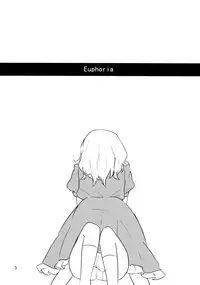 (C86) [Hikalphilia (Monatsu)] Euphoria (Touhou Project) [Chinese] [烂肉×伞尖]