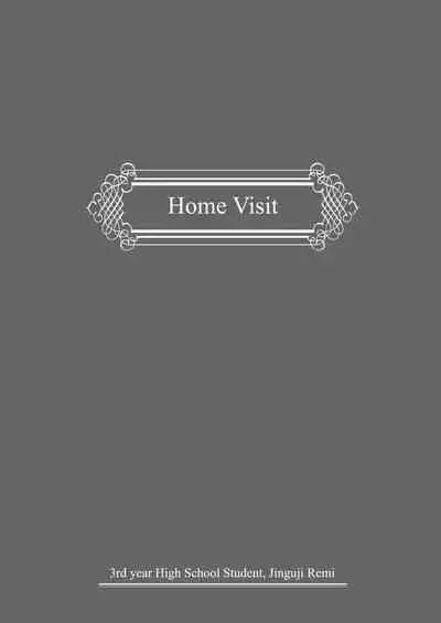 Katei Houmon Koutoubu 3-nen Jinguuji Remi | Home Visit 3rd year High School Student, Jinguji Remi