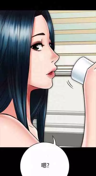 【周日连载】同居密友(作者:Pb&無業遊民) 第1~26话