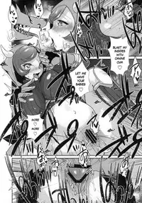 (COMIC1☆9) [Ebimashi (Ebina Ebi)] Project Analyze (Pokémon) [English] [Risette] [Incomplete]